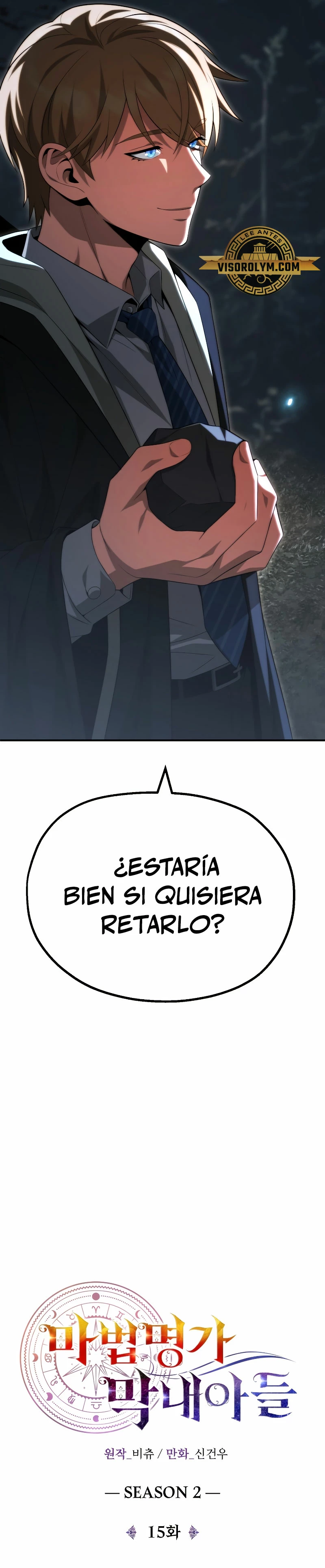 El Hijo Menor del Renombrado Clan Mágico - Capítulo 62 - Página 24 - LectorTMOo