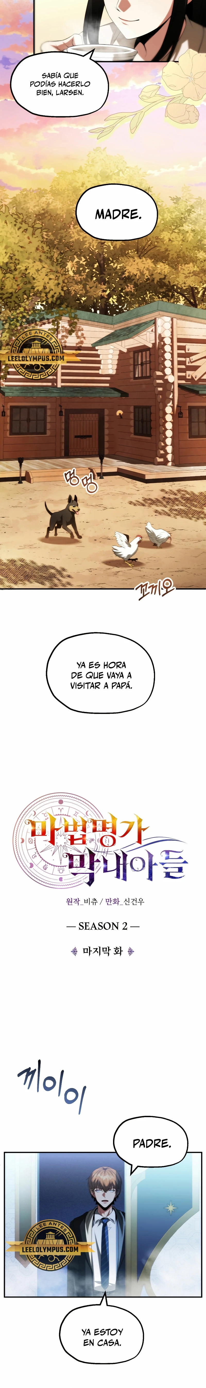 El Hijo Menor del Renombrado Clan Mágico - Capítulo 66 - Página 6 - LectorTMOo