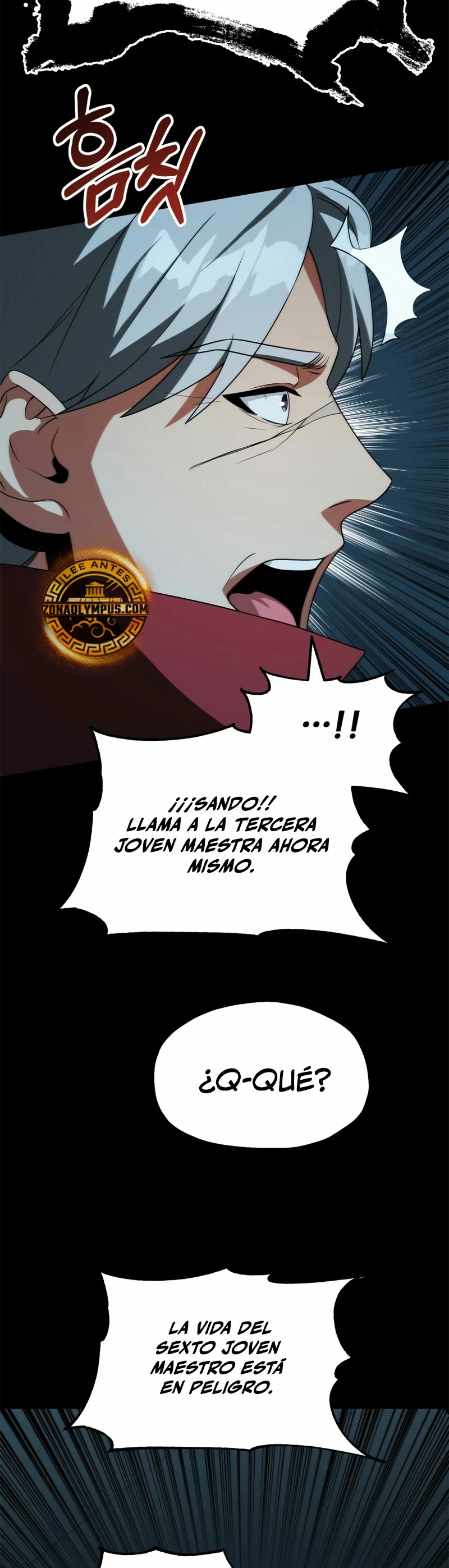 El Hijo Menor del Renombrado Clan Mágico - Capítulo 69 - Página 22 - LectorTMOo