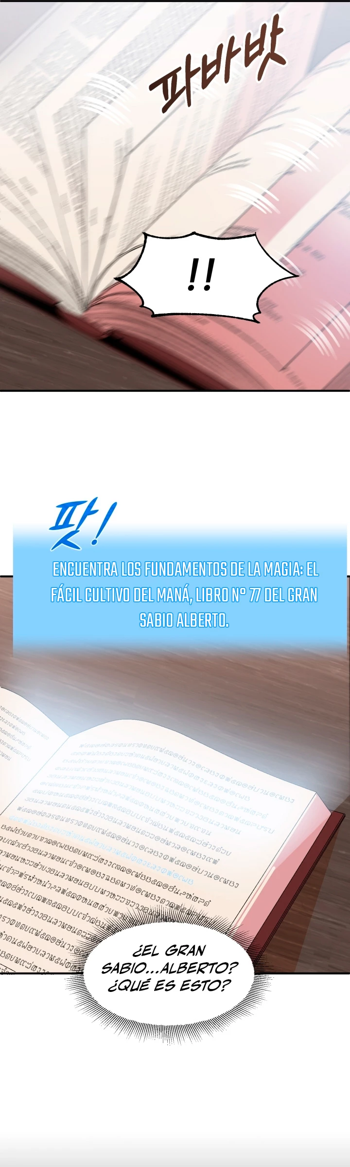 El Hijo Menor del Renombrado Clan Mágico - Capítulo 8 - Página 12 - LectorTMOo