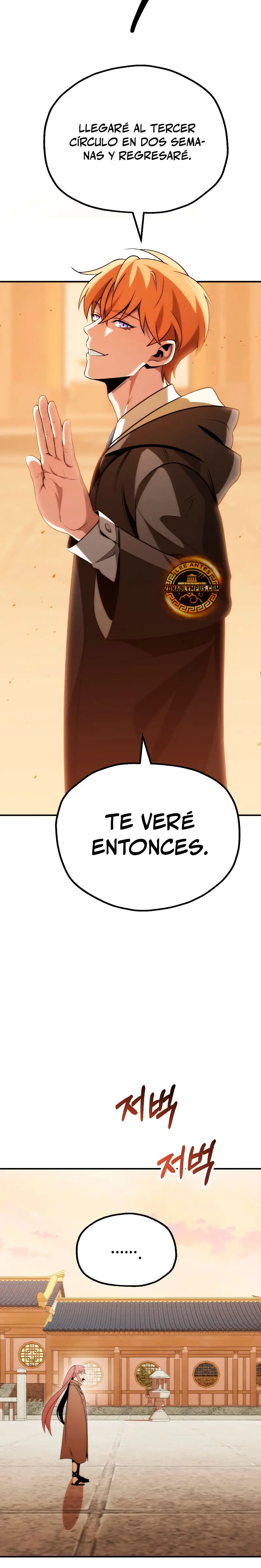El Hijo Menor del Renombrado Clan Mágico - Capítulo 85 - Página 5 - LectorTMOo