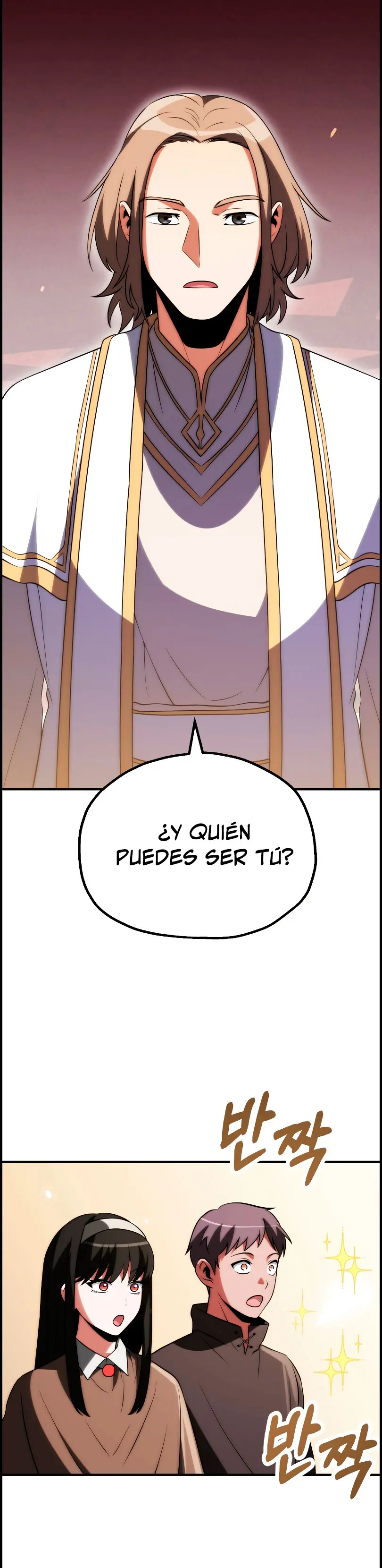 El Hijo Menor del Renombrado Clan Mágico - Capítulo 86 - Página 29 - LectorTMOo
