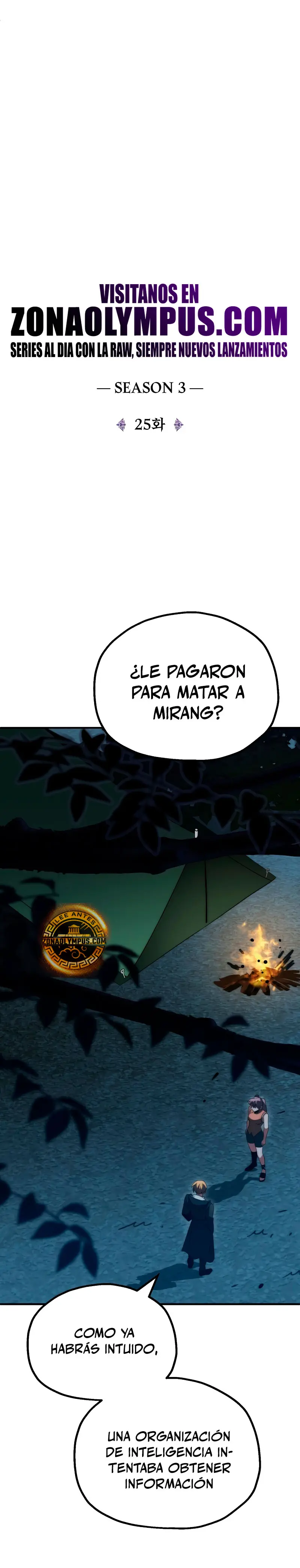 El Hijo Menor del Renombrado Clan Mágico - Capítulo 91 - Página 27 - LectorTMOo