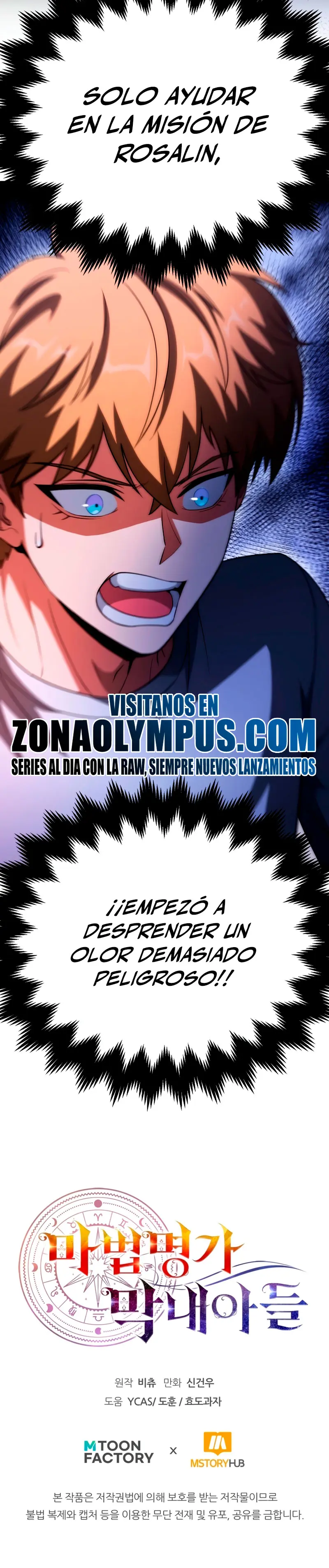 El Hijo Menor del Renombrado Clan Mágico - Capítulo 94 - Página 42 - LectorTMOo
