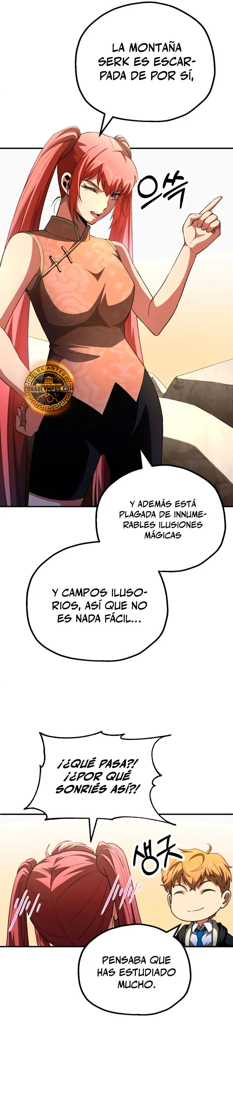 El Hijo Menor del Renombrado Clan Mágico - Capítulo 96 - Página 17 - LectorTMOo
