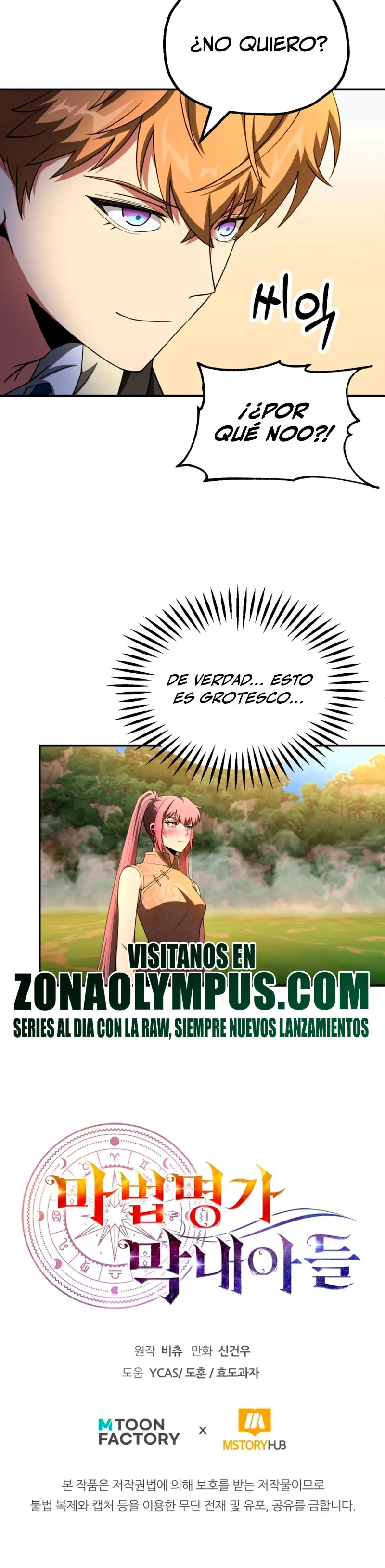 El Hijo Menor del Renombrado Clan Mágico - Capítulo 96 - Página 35 - LectorTMOo