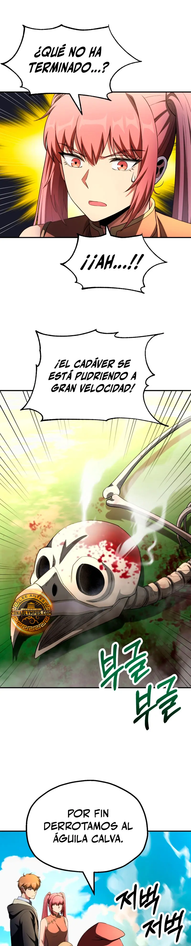 El Hijo Menor del Renombrado Clan Mágico - Capítulo 97 - Página 32 - LectorTMOo