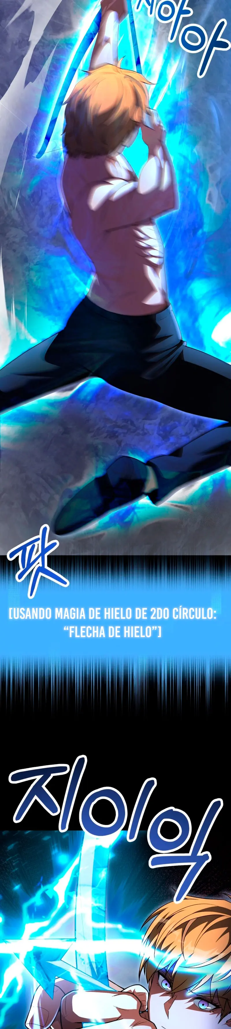 El Hijo Menor del Renombrado Clan Mágico - Capítulo 99 - Página 7 - LectorTMOo