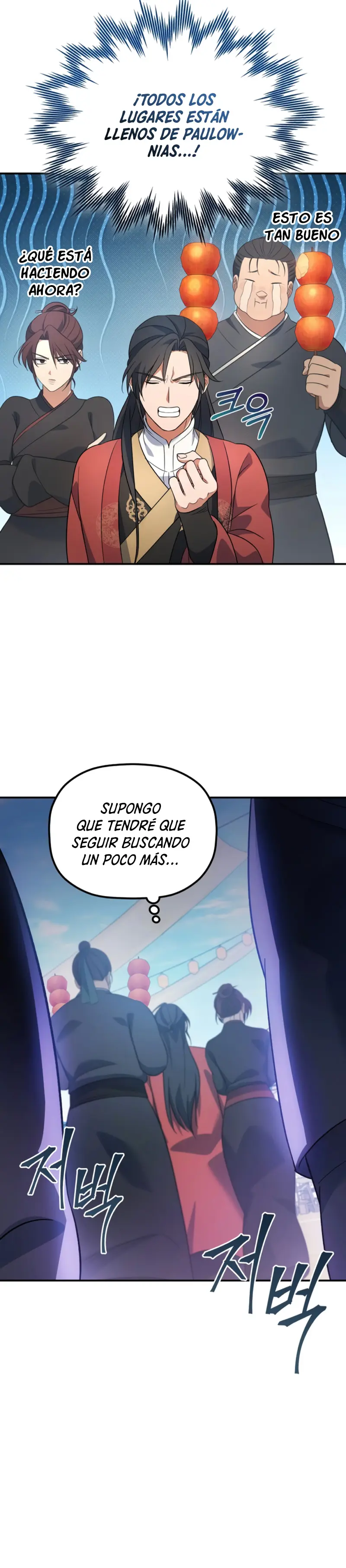 El hijo menor del Grupo Mercantil Eunhae - Capítulo 15 - Página 14 - LectorTMOo