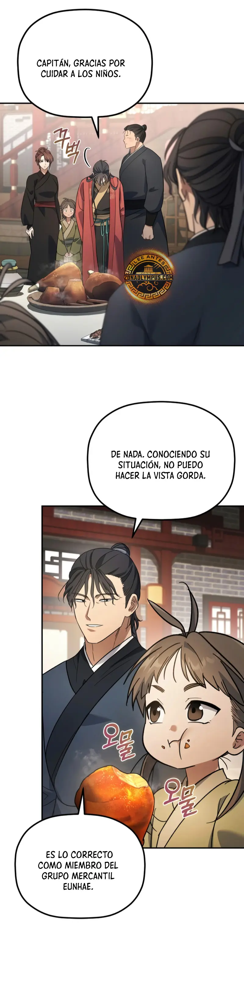El hijo menor del Grupo Mercantil Eunhae - Capítulo 18 - Página 6 - LectorTMOo