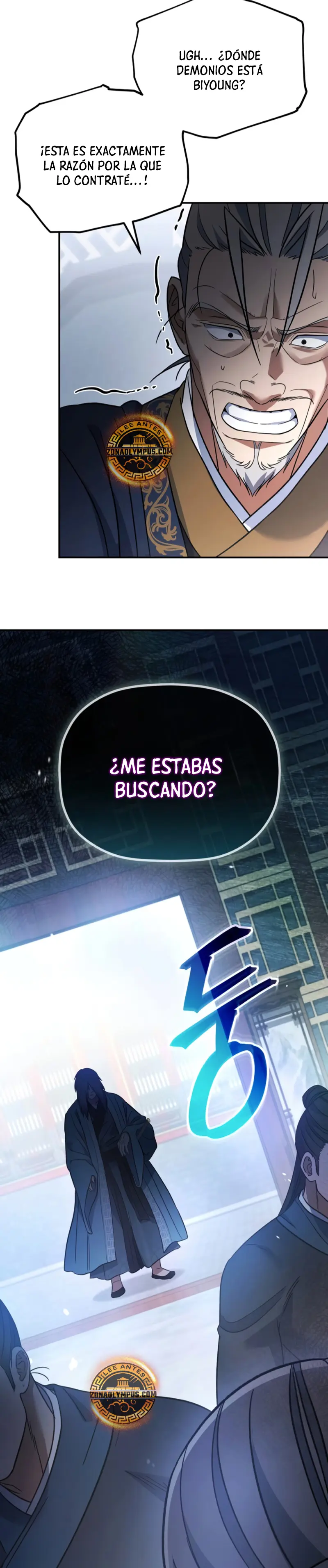 El hijo menor del Grupo Mercantil Eunhae - Capítulo 18 - Página 35 - LectorTMOo