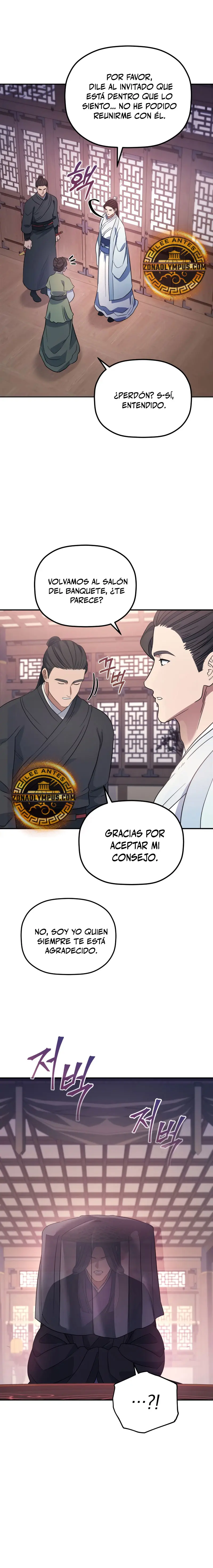 El hijo menor del Grupo Mercantil Eunhae - Capítulo 24 - Página 5 - LectorTMOo