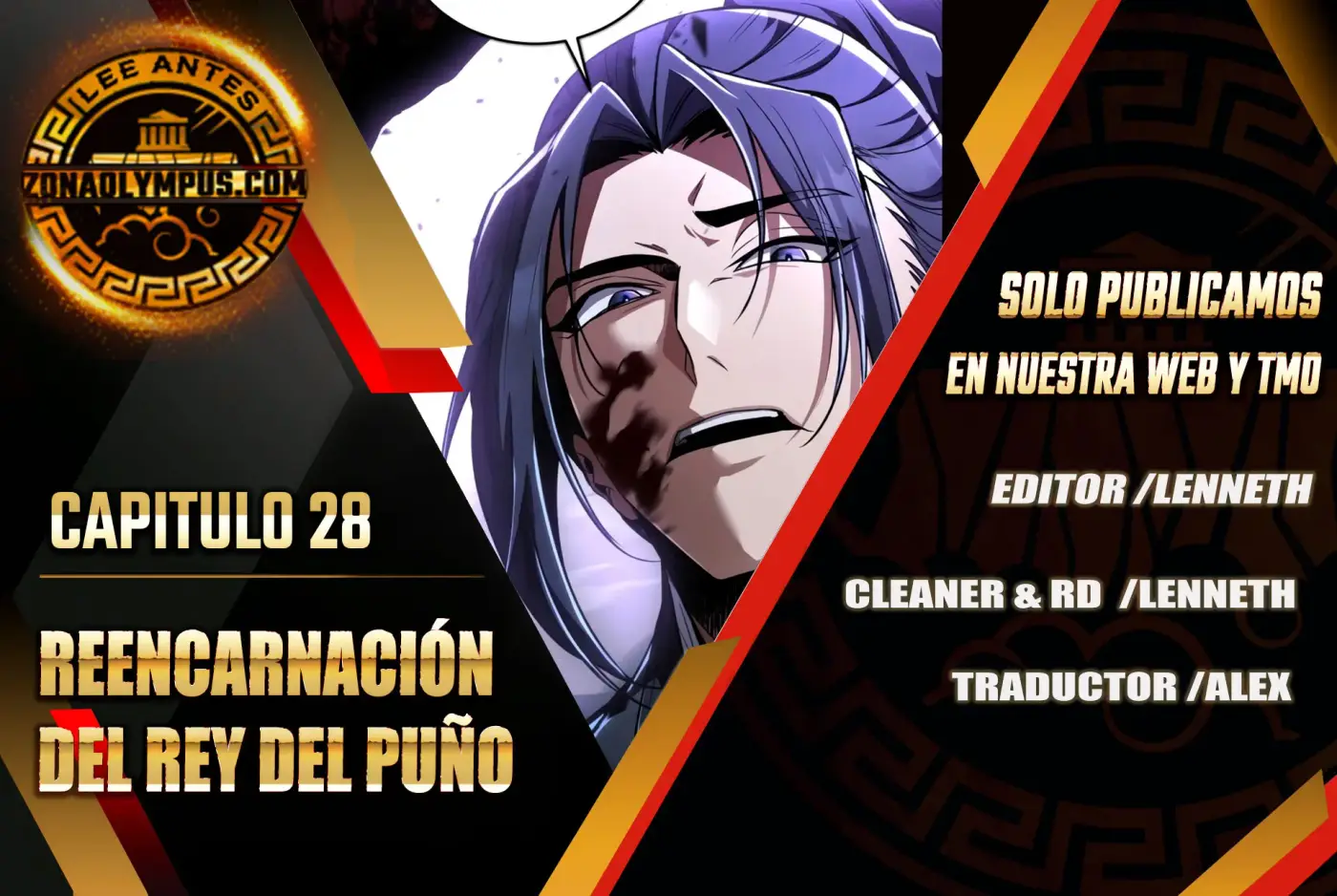 El hijo menor del Grupo Mercantil Eunhae - Capítulo 28 - Página 1 - LectorTMOo
