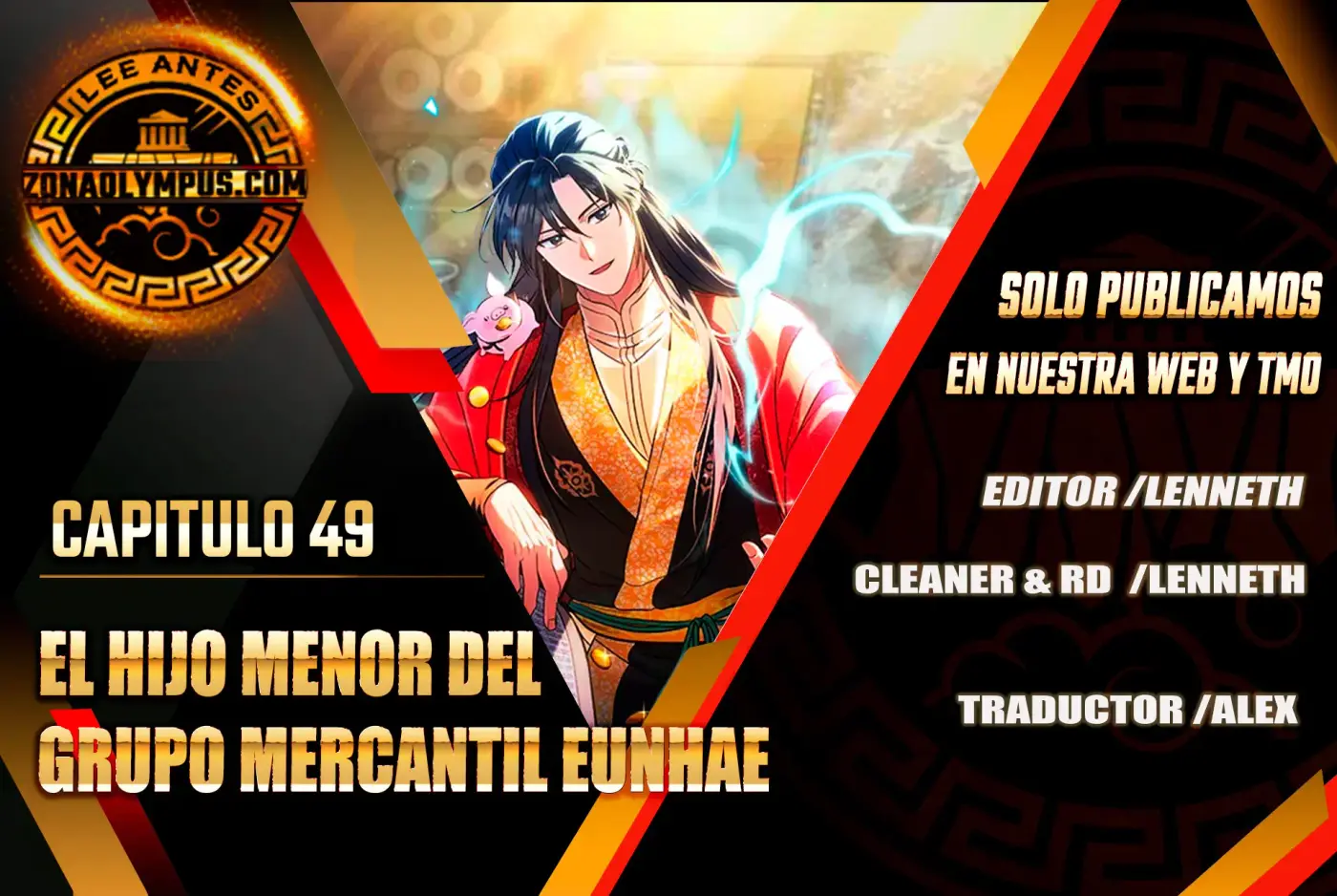 El hijo menor del Grupo Mercantil Eunhae - Capítulo 49 - Página 1 - LectorTMOo