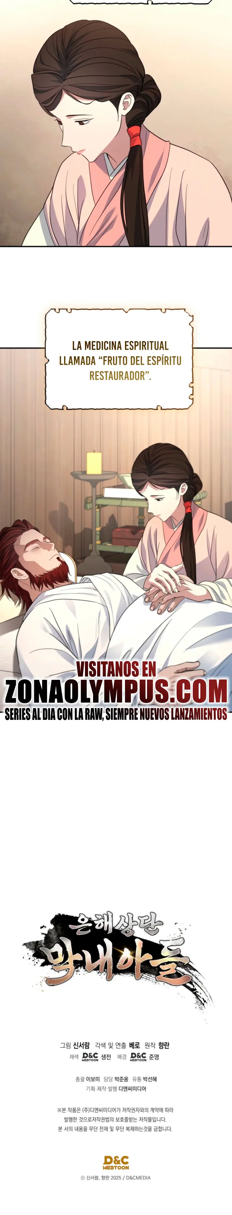 El hijo menor del Grupo Mercantil Eunhae - Capítulo 59 - Página 24 - LectorTMOo
