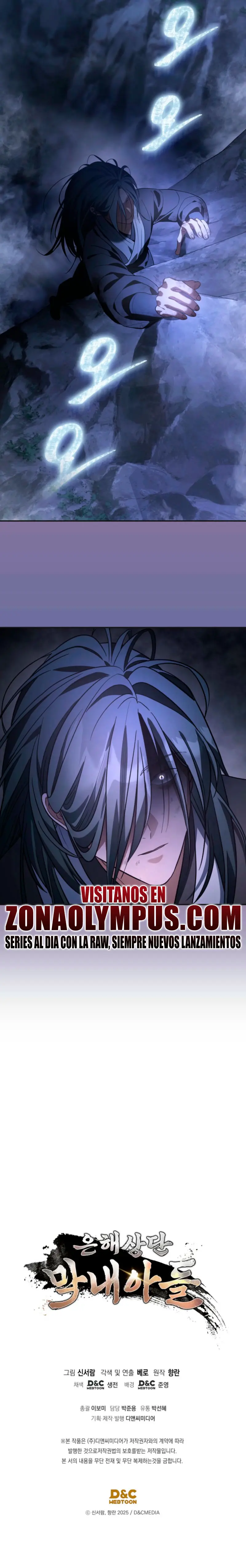 El hijo menor del Grupo Mercantil Eunhae - Capítulo 60 - Página 26 - LectorTMOo