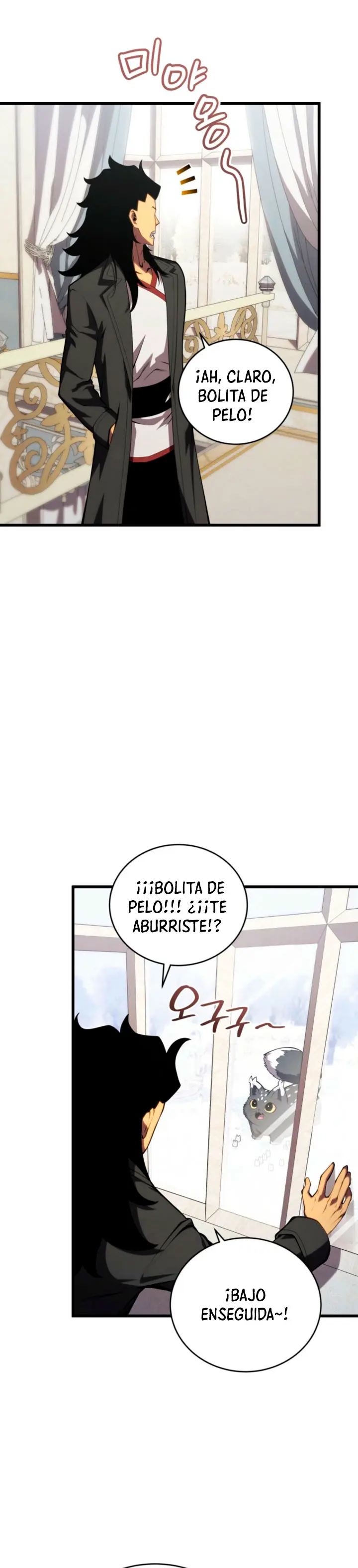 El hijo menor del maestro de la espada capítulo 204 página 5