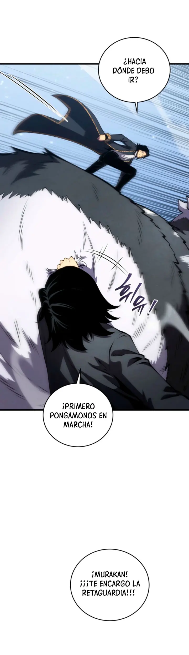 El Hijo Menor del Maestro de la Espada capítulo 205 página 6