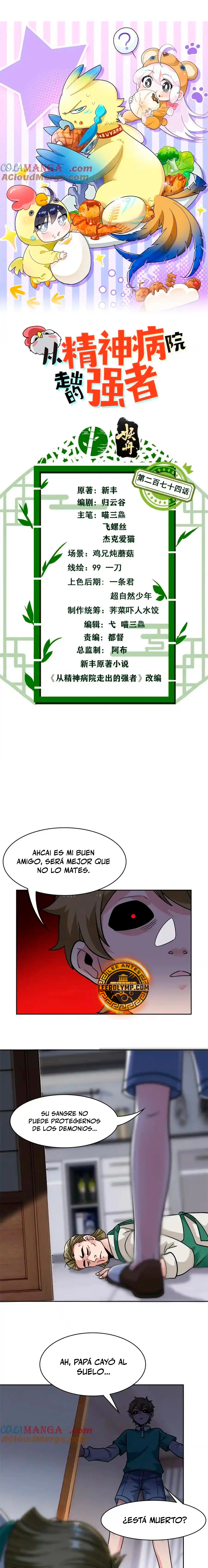 El hombre mas fuerte del manicomio - Capítulo 274 - Página 1 - LectorTMOo