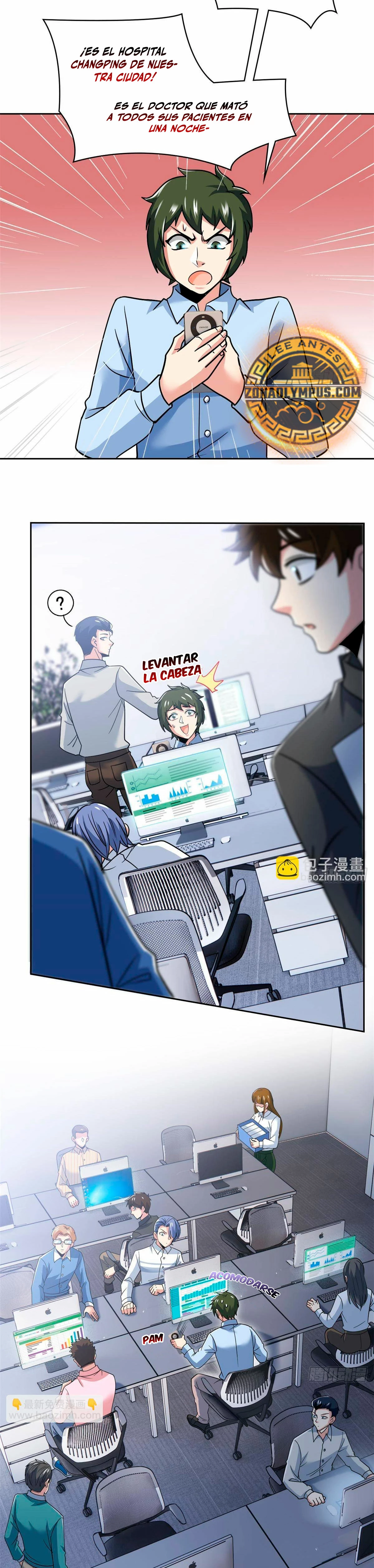 El hombre mas fuerte del manicomio - Capítulo 282 - Página 2 - LectorTMOo