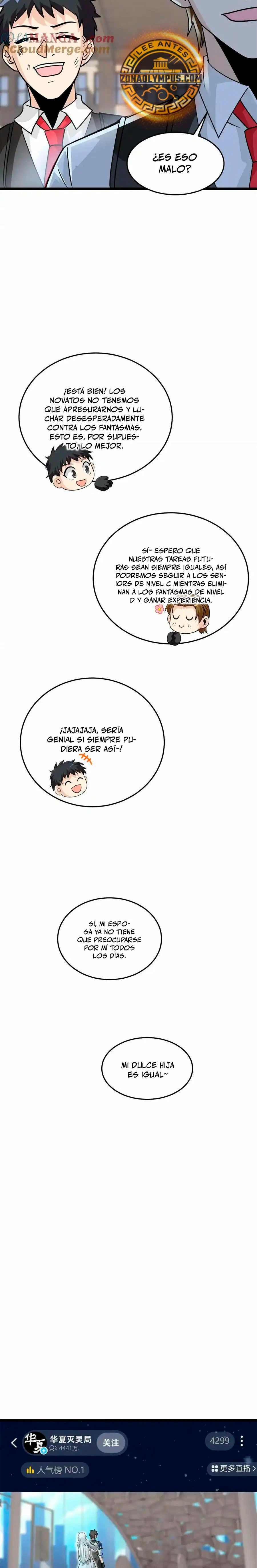 El hombre mas fuerte del manicomio - Capítulo 283 - Página 16 - LectorTMOo