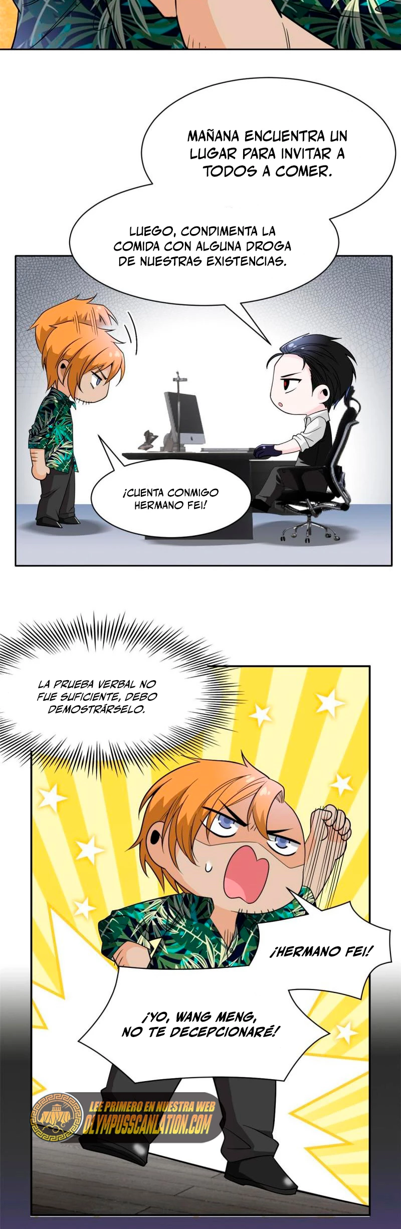 El hombre que devoró la luzz - Capítulo 108 - Página 17 - LectorTMOo