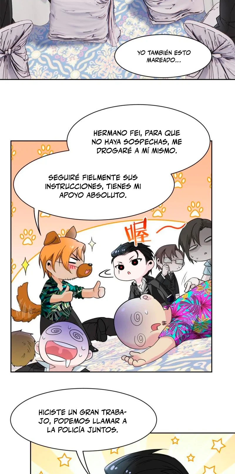 El hombre que devoró la luzz - Capítulo 109 - Página 7 - LectorTMOo