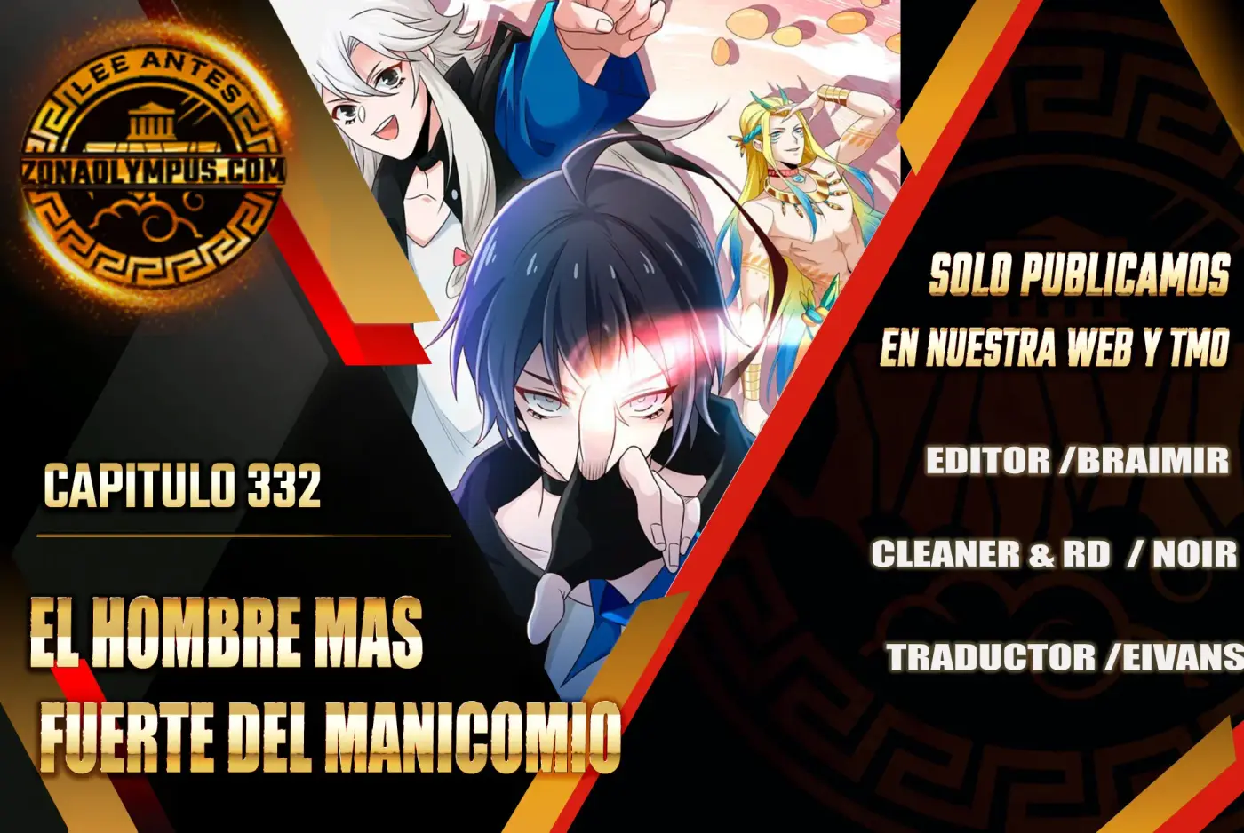 El hombre mas fuerte del manicomio - Capítulo 332 - Página 1 - LectorTMOo