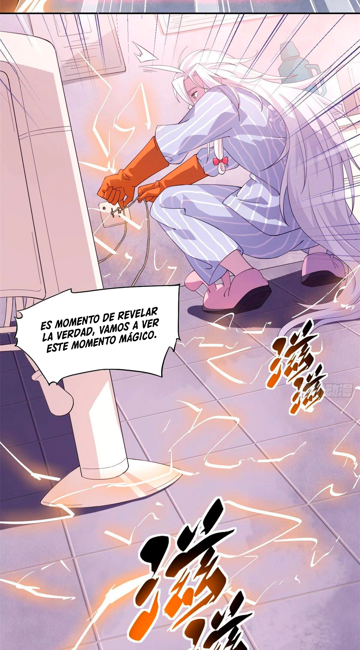 El hombre mas fuerte del manicomio - Capítulo 1 - Página 11 - LectorTMOo
