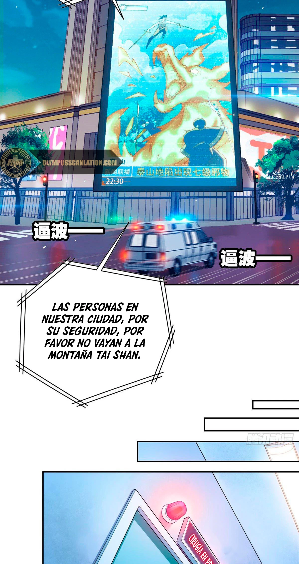 El hombre mas fuerte del manicomio - Capítulo 1 - Página 29 - LectorTMOo