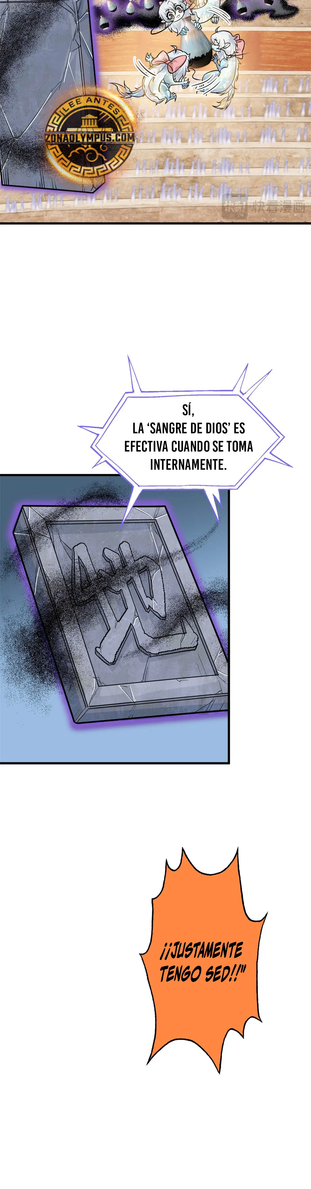 El hombre mas fuerte del manicomio - Capítulo 341 - Página 13 - LectorTMOo