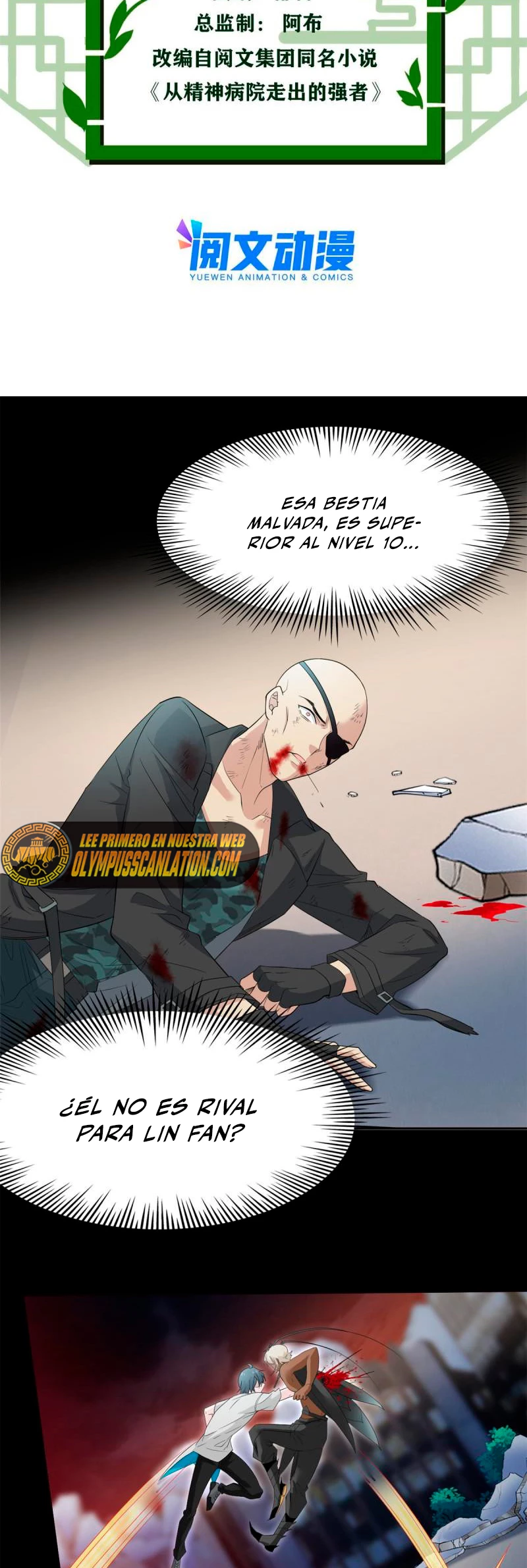 El hombre que devoró la luzz - Capítulo 116 - Página 4 - LectorTMOo