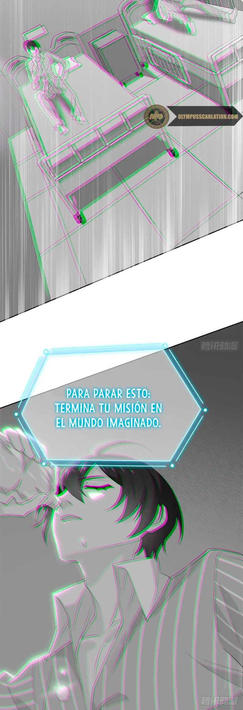 El hombre mas fuerte del manicomio - Capítulo 7 - Página 11 - LectorTMOo