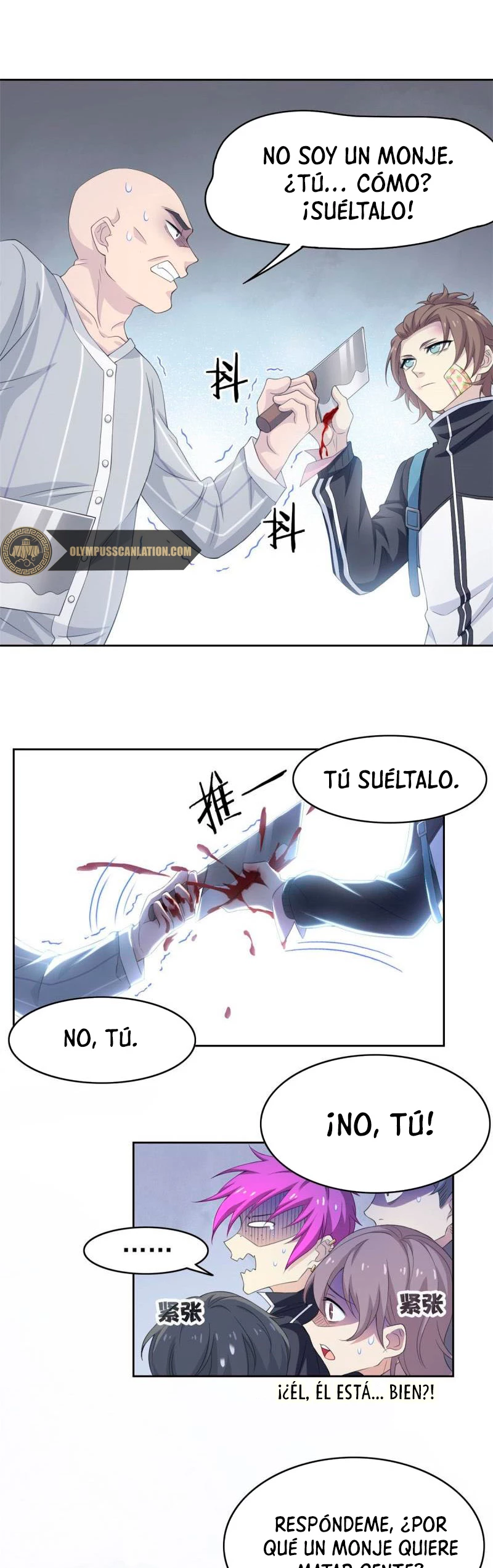 El hombre mas fuerte del manicomio - Capítulo 8 - Página 21 - LectorTMOo