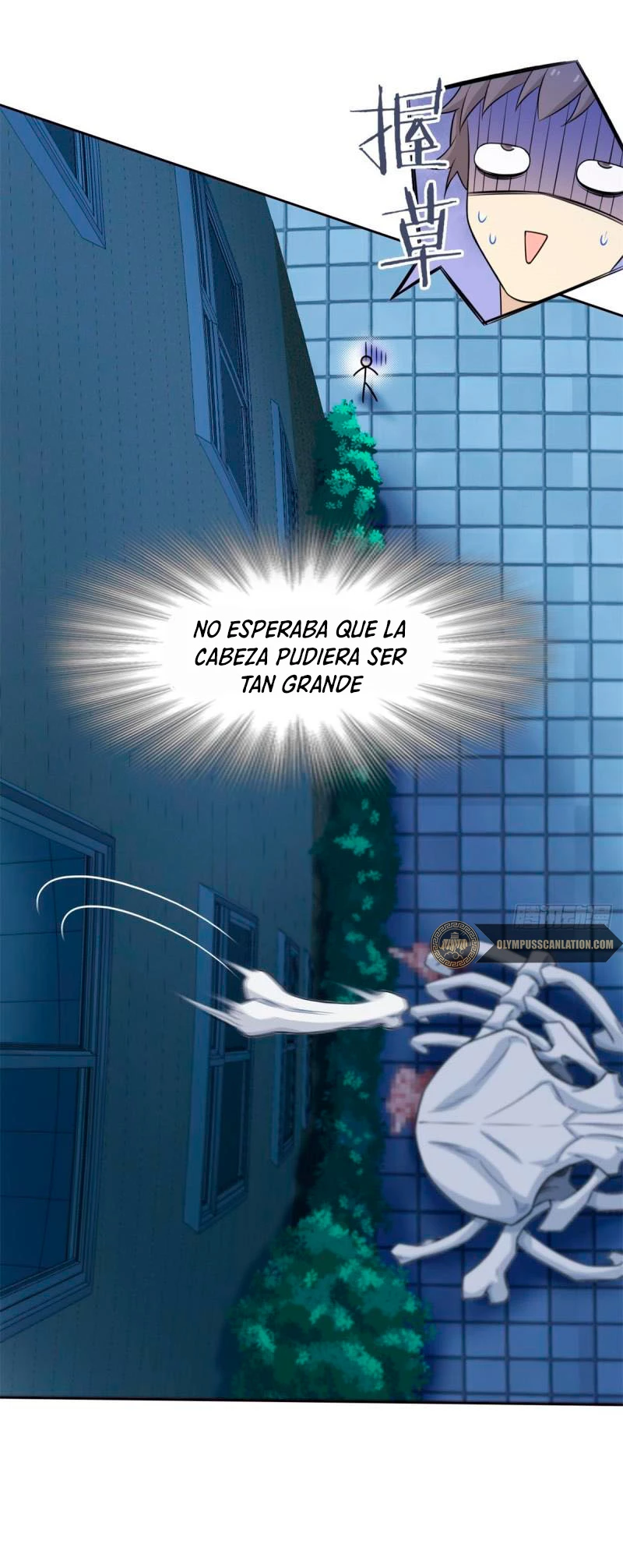 El hombre mas fuerte del manicomio - Capítulo 26 - Página 6 - LectorTMOo