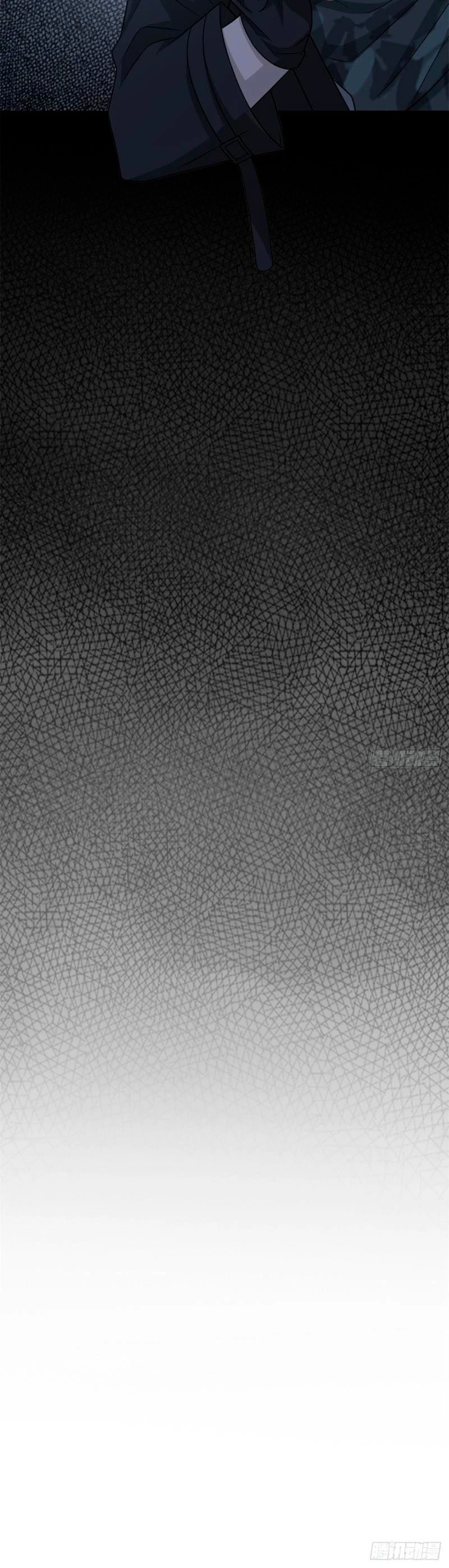 El hombre mas fuerte del manicomio - Capítulo 26 - Página 20 - LectorTMOo