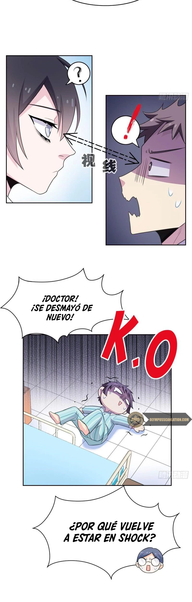 El hombre mas fuerte del manicomio - Capítulo 29 - Página 24 - LectorTMOo