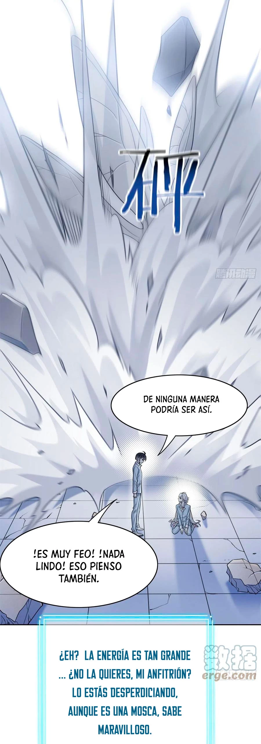 El hombre mas fuerte del manicomio - Capítulo 49 - Página 26 - LectorTMOo