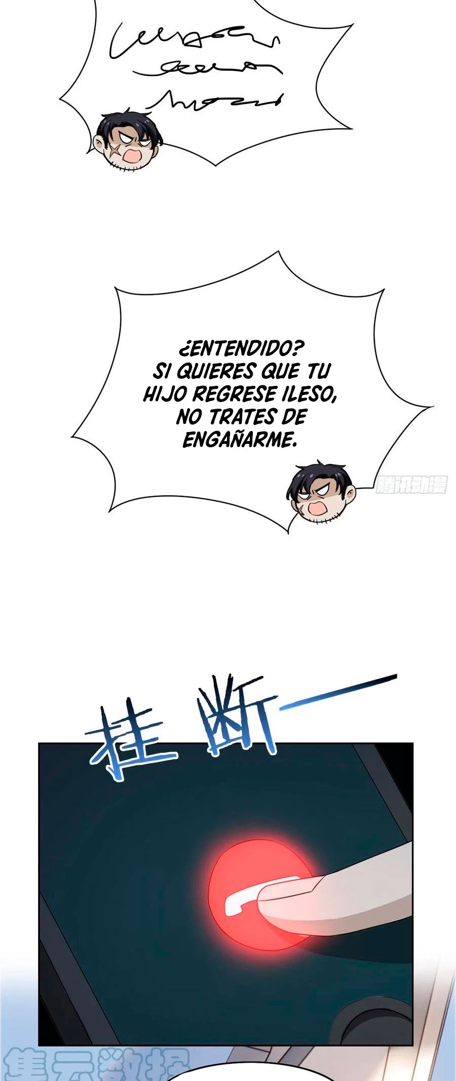 El hombre mas fuerte del manicomio - Capítulo 51 - Página 15 - LectorTMOo