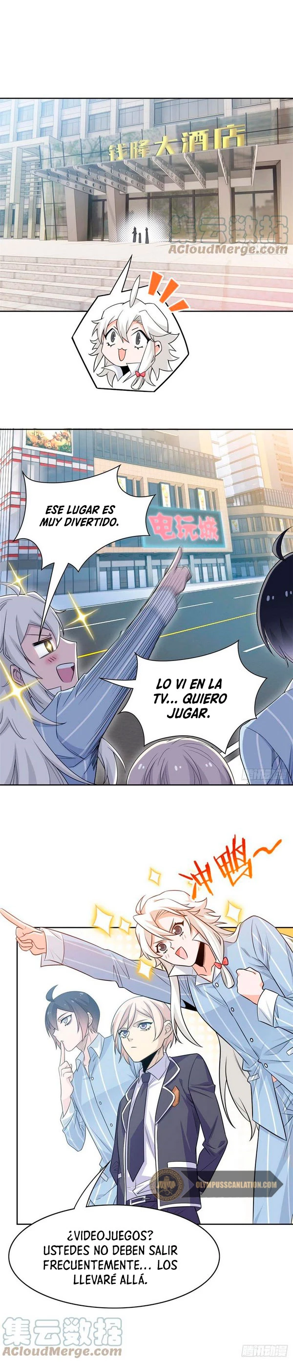 El hombre mas fuerte del manicomio - Capítulo 53 - Página 11 - LectorTMOo