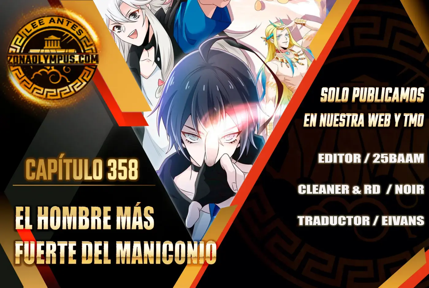 El hombre mas fuerte del manicomio - Capítulo 358 - Página 1 - LectorTMOo