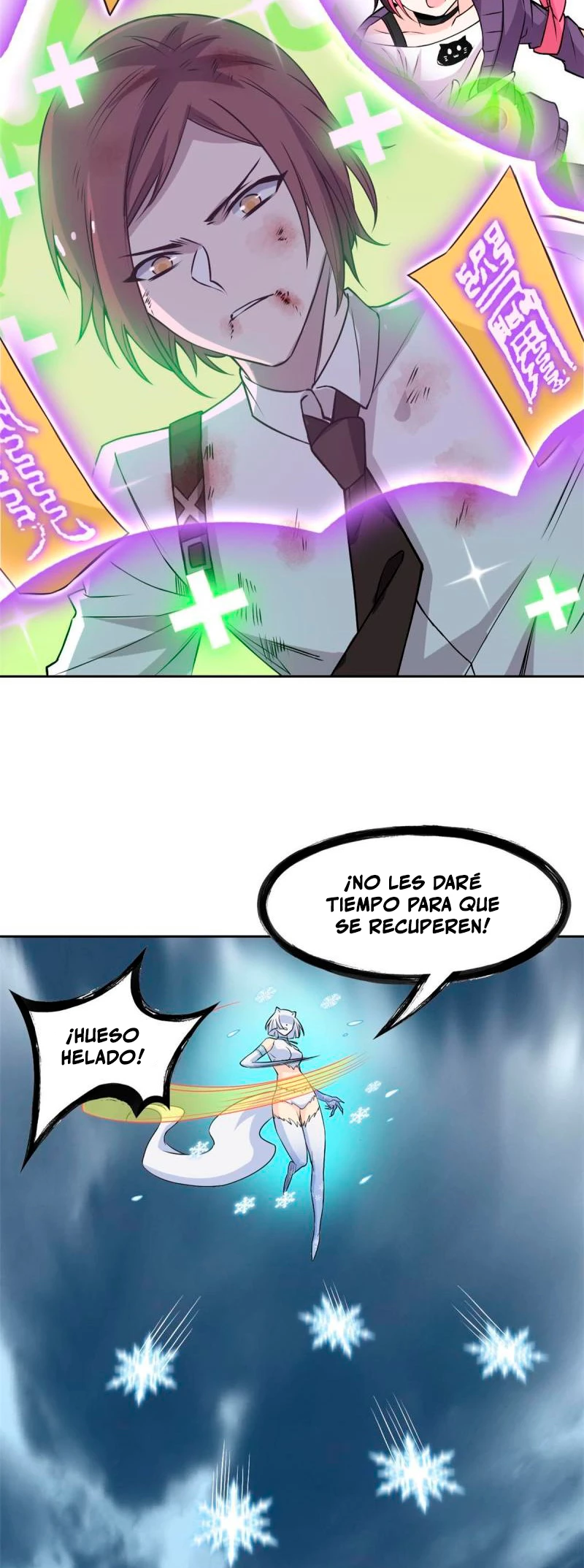 El hombre mas fuerte del manicomio - Capítulo 98 - Página 28 - LectorTMOo