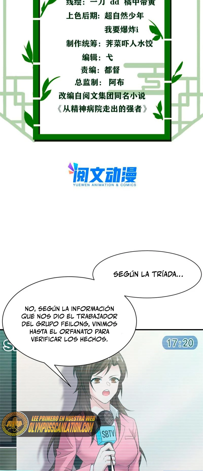 El hombre mas fuerte del manicomio - Capítulo 108 - Página 4 - LectorTMOo