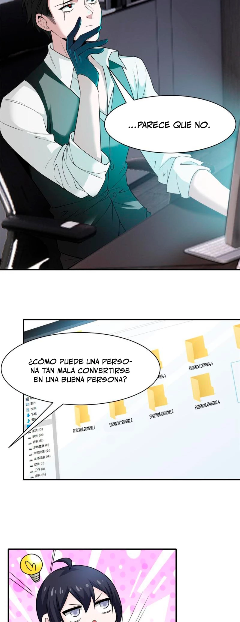 El hombre mas fuerte del manicomio - Capítulo 108 - Página 9 - LectorTMOo