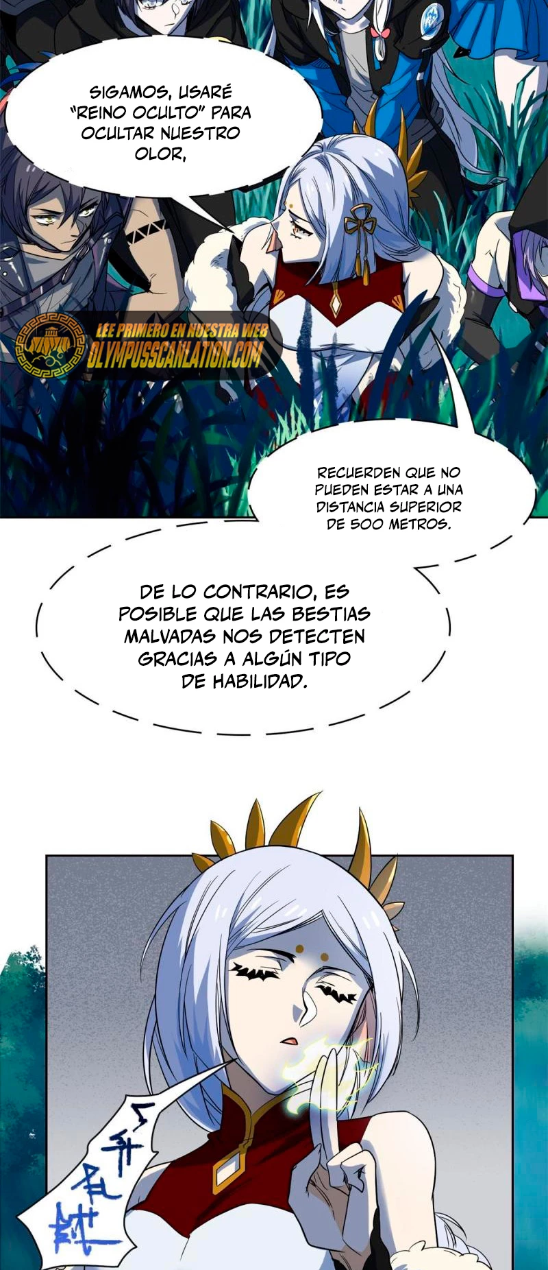 El hombre mas fuerte del manicomio - Capítulo 130 - Página 14 - LectorTMOo