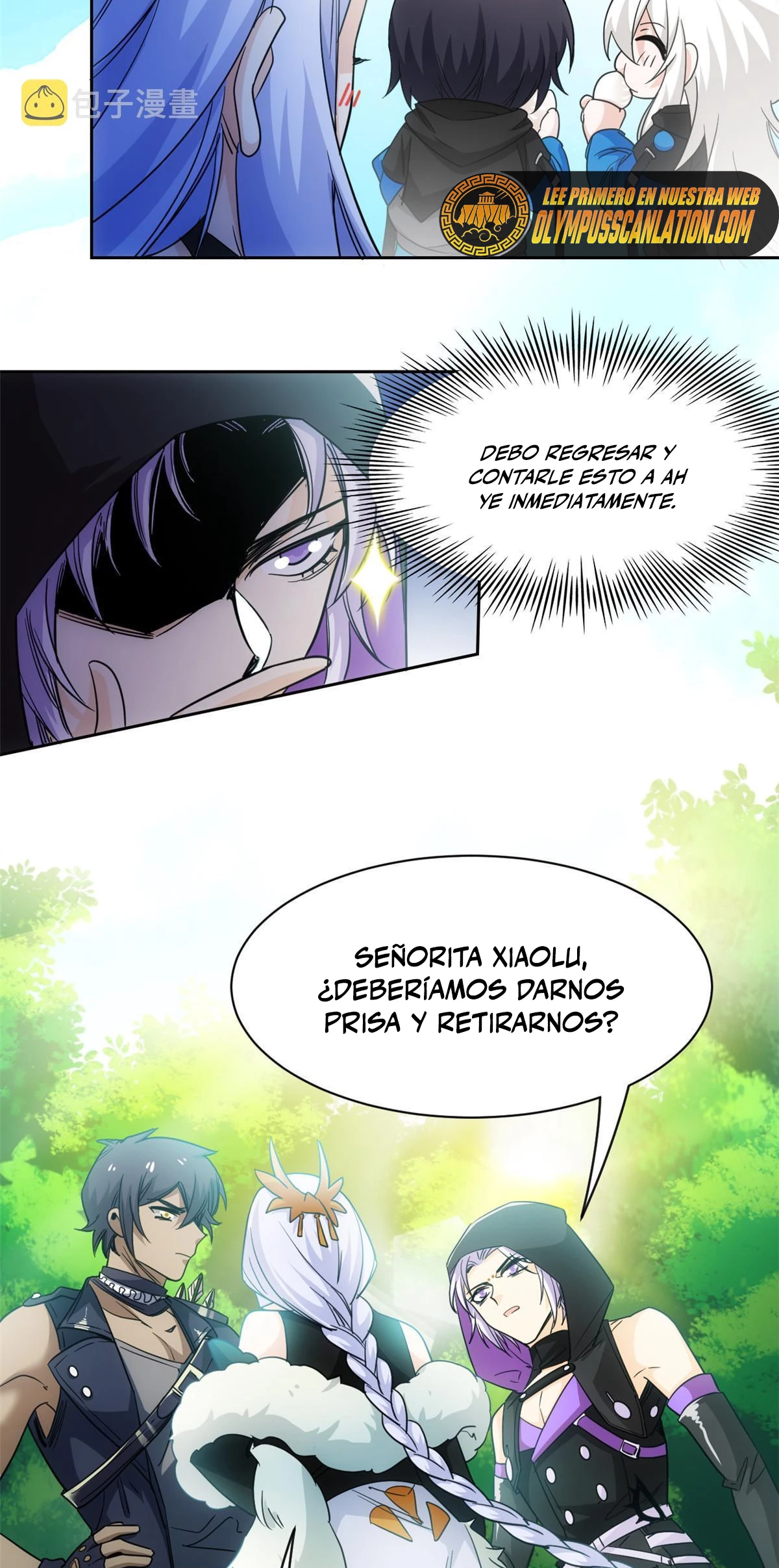 El hombre que devoró la luzz - Capítulo 145 - Página 21 - LectorTMOo