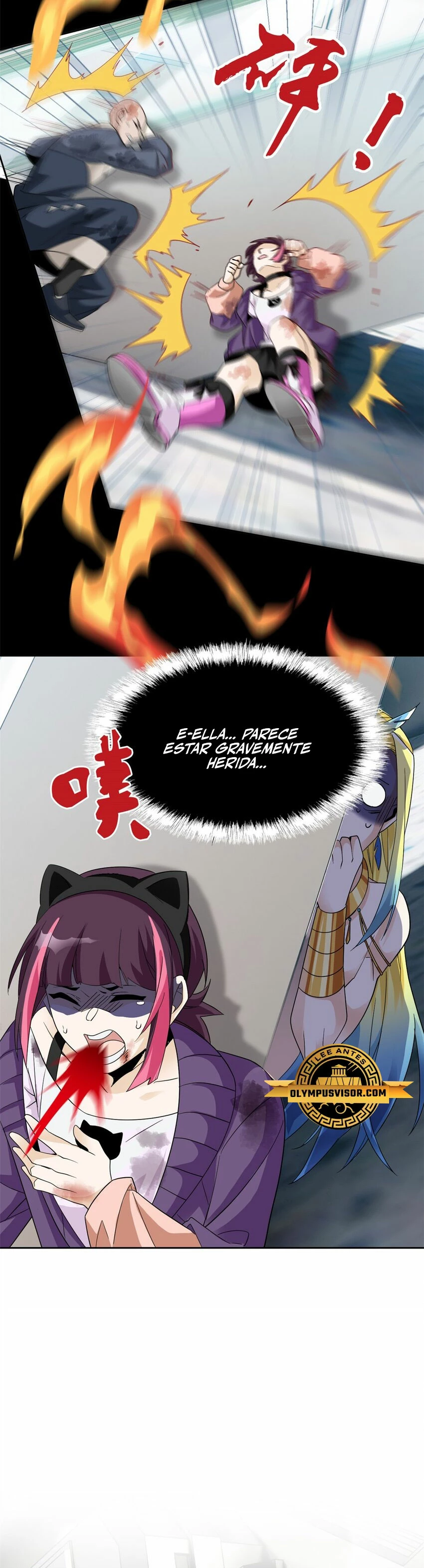 El hombre que devoró la luzz - Capítulo 218 - Página 27 - LectorTMOo