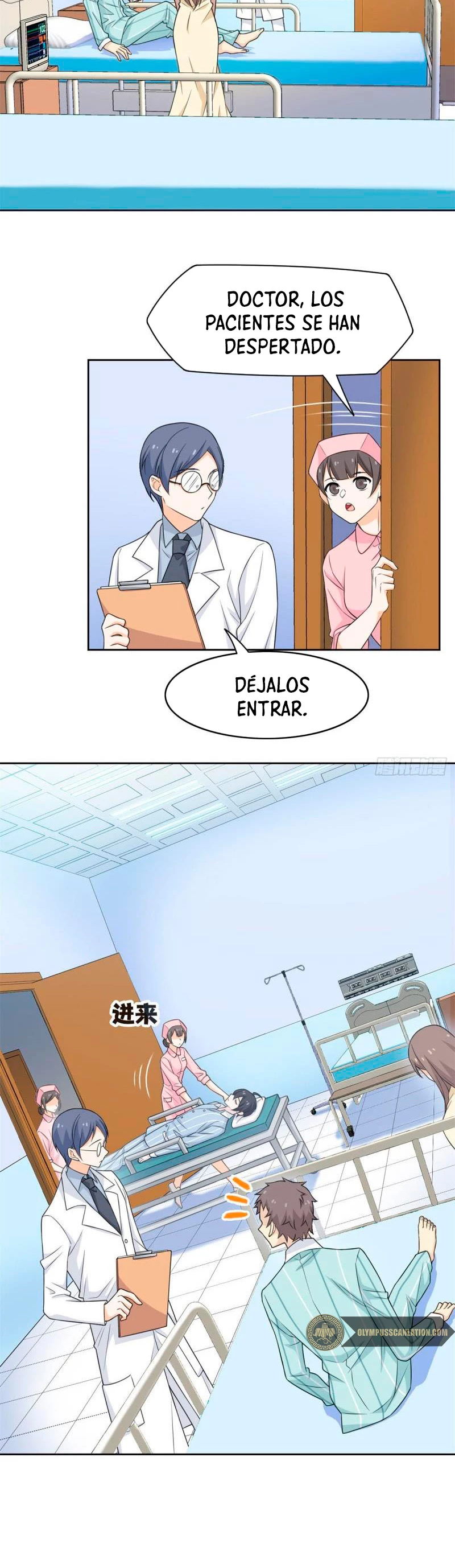 El hombre que devoró la luzz - Capítulo 29 - Página 19 - LectorTMOo