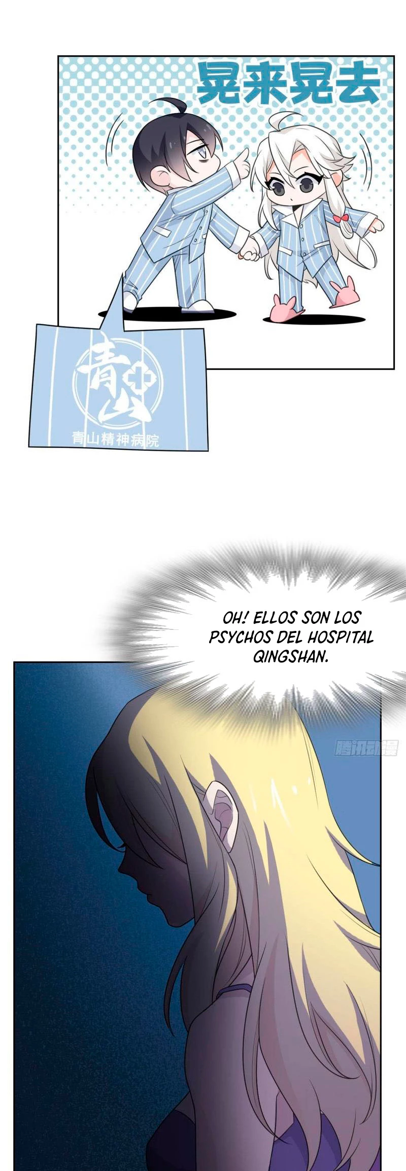 El hombre que devoró la luzz - Capítulo 32 - Página 8 - LectorTMOo