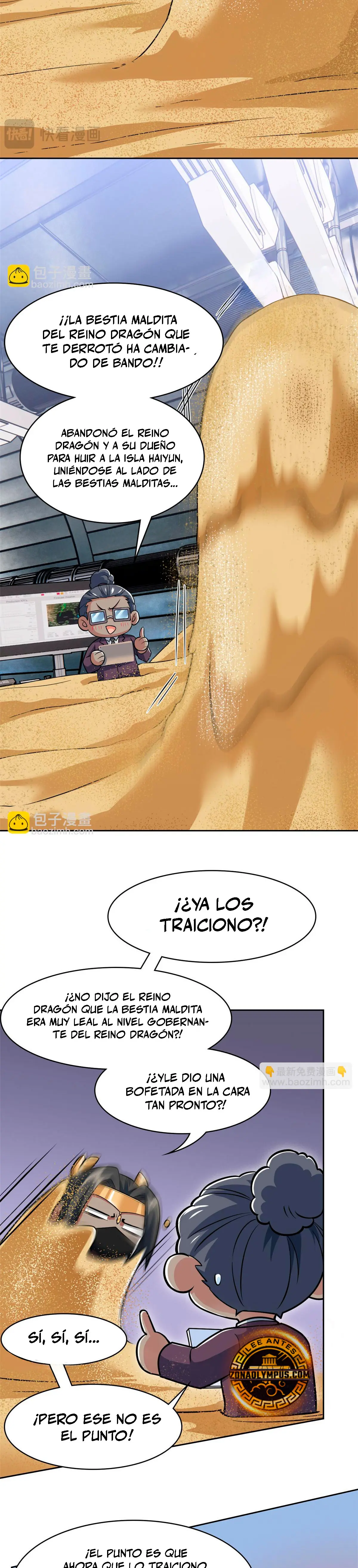 El hombre que devoró la luzz - Capítulo 321 - Página 12 - LectorTMOo